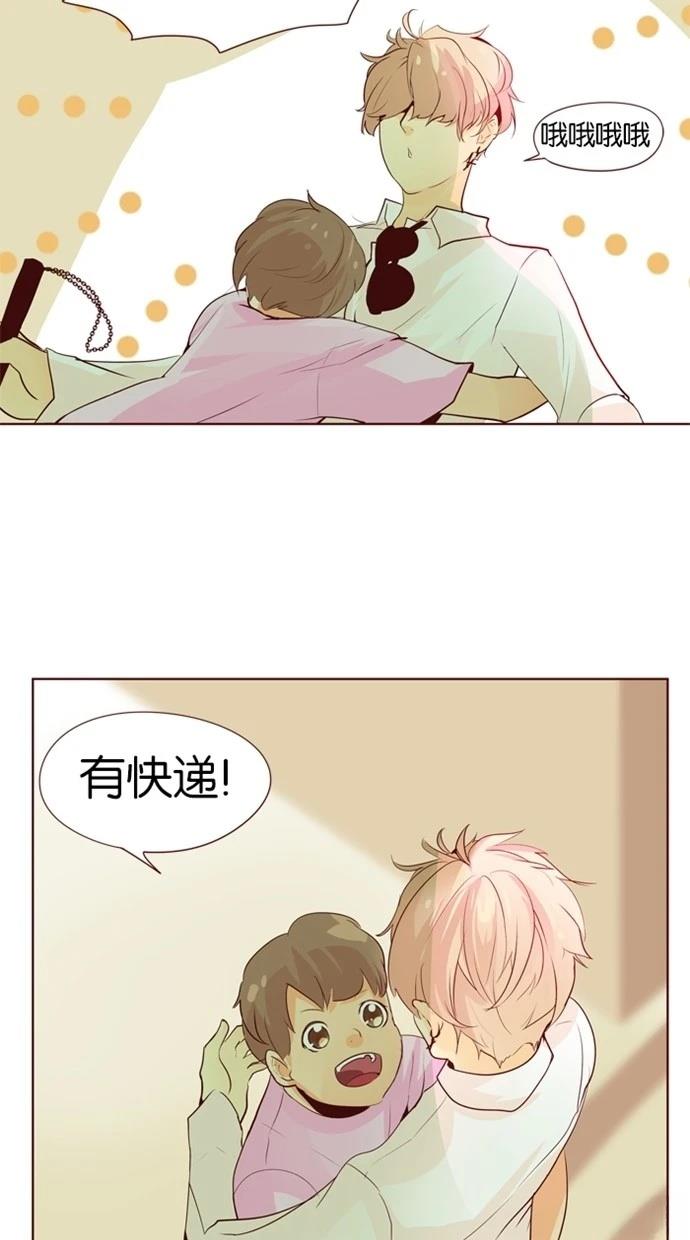 第23话3