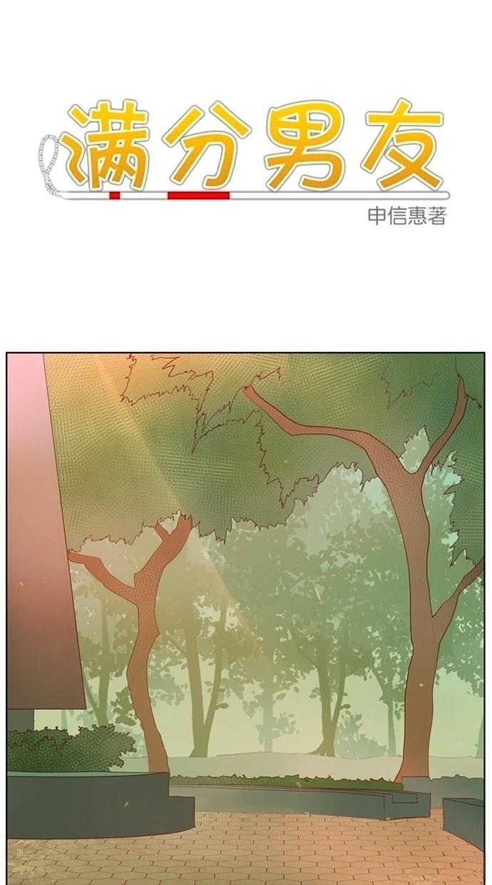 第24话0