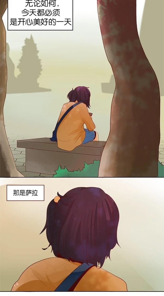 第24话13
