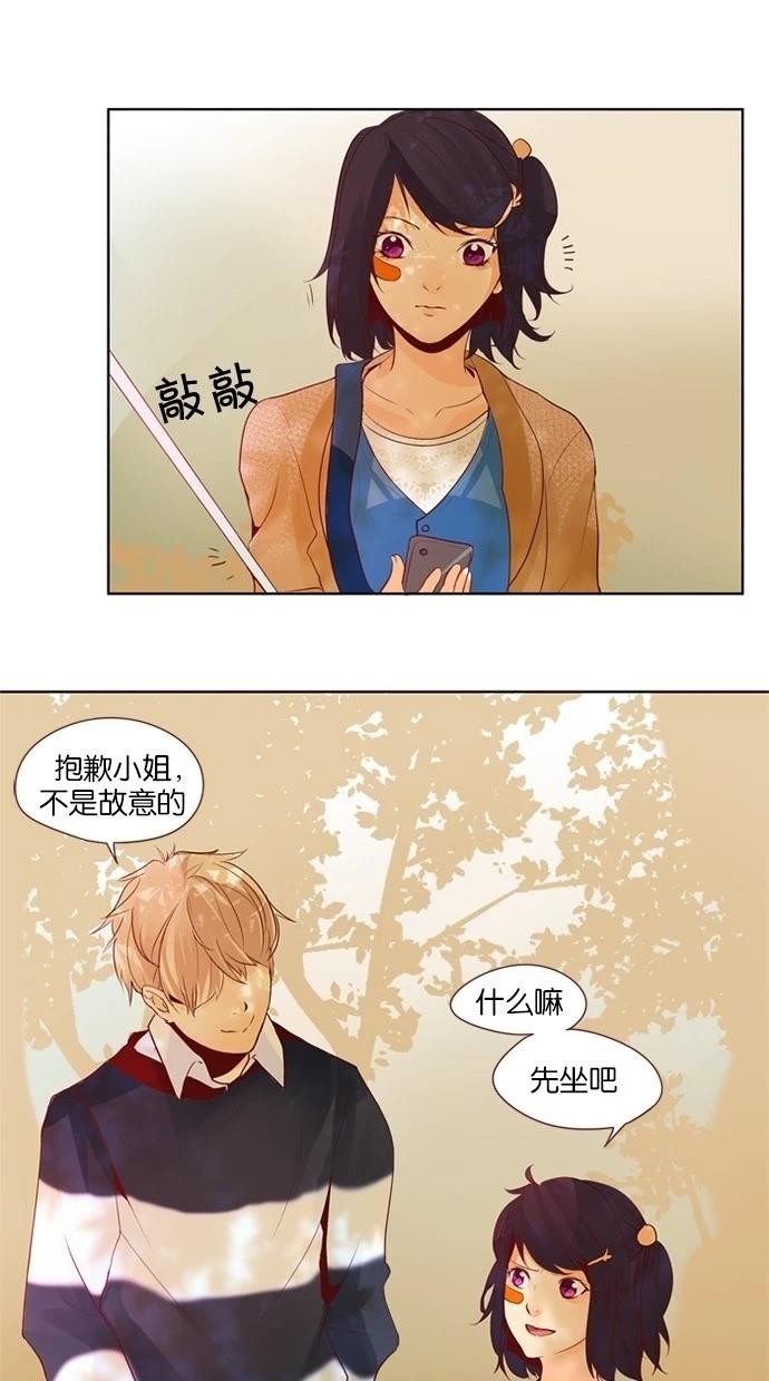 第24话14