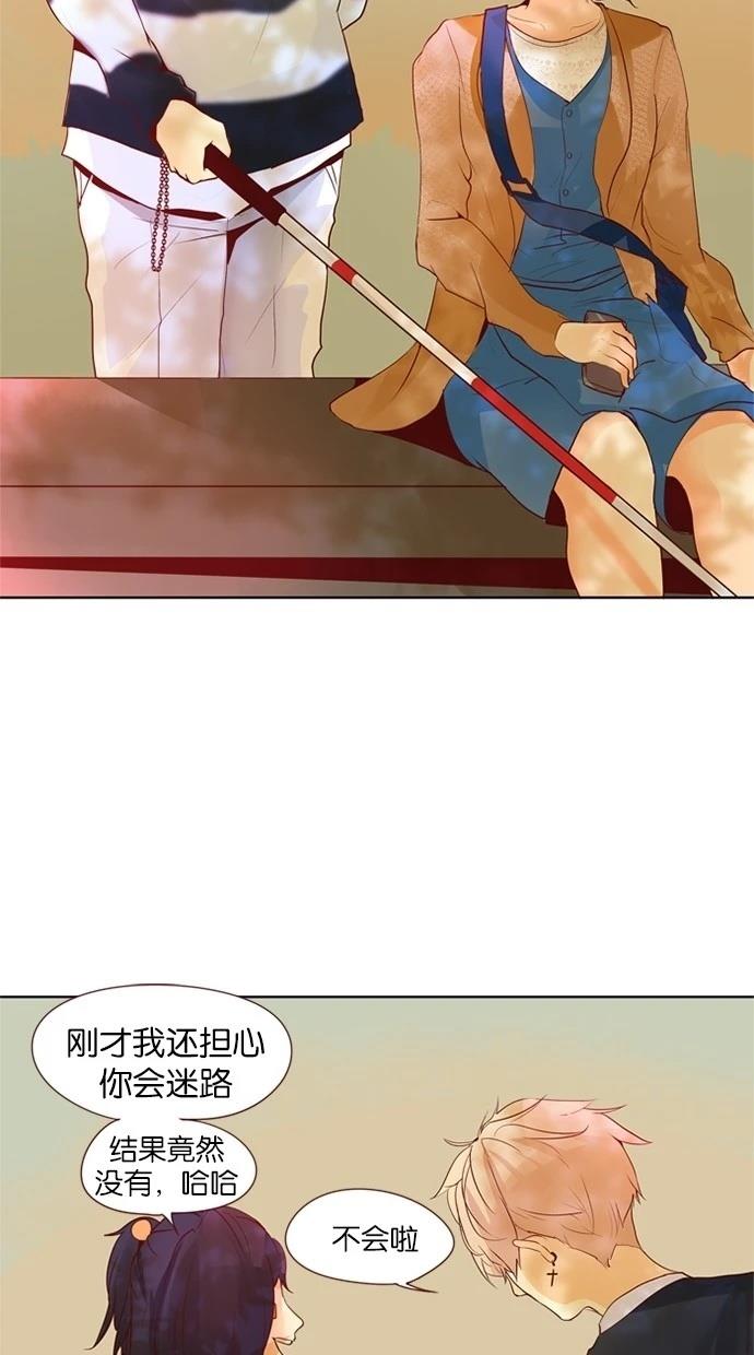第24话15