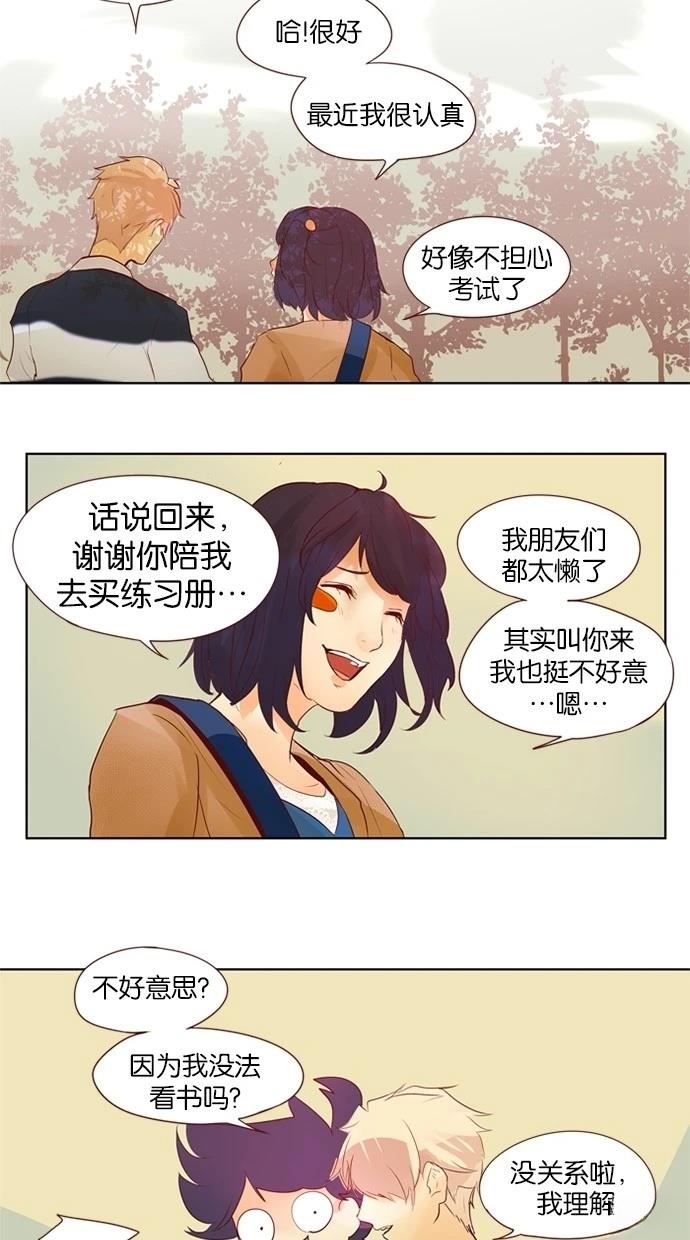 第24话18