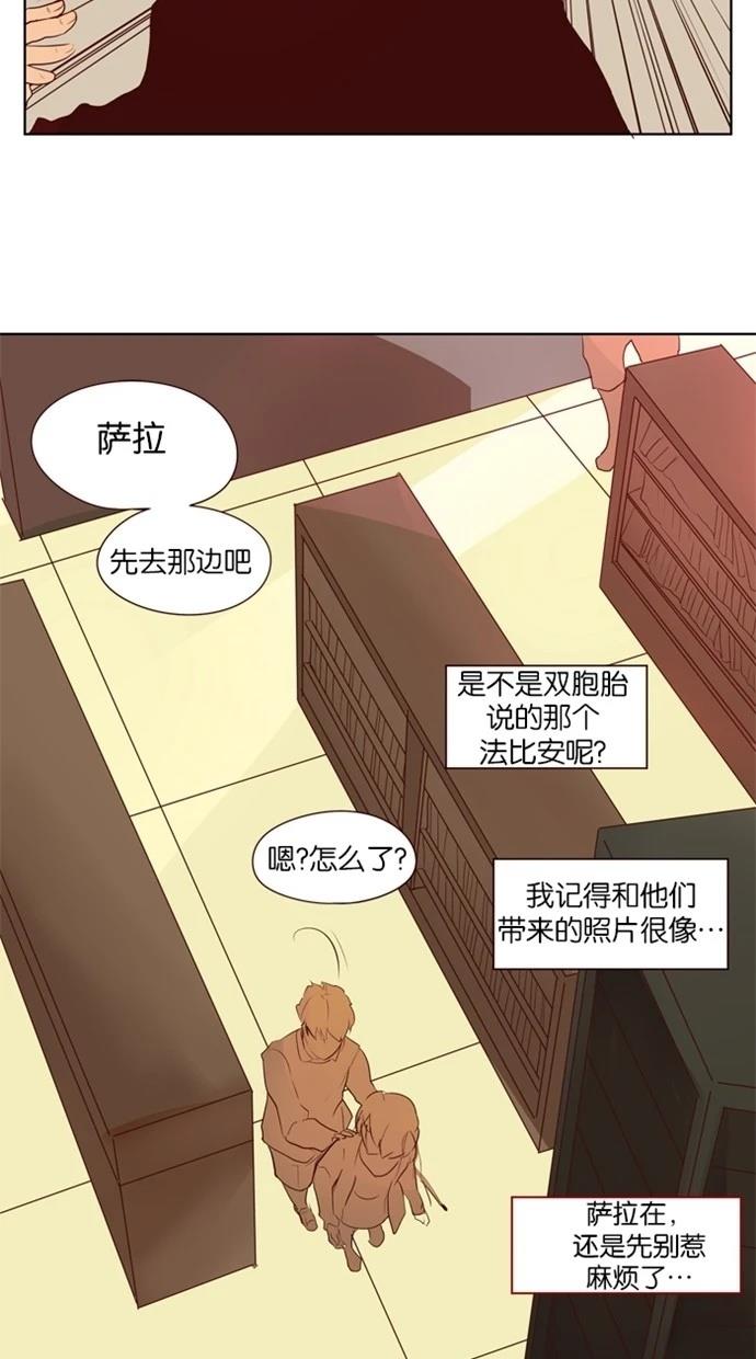 第24话25