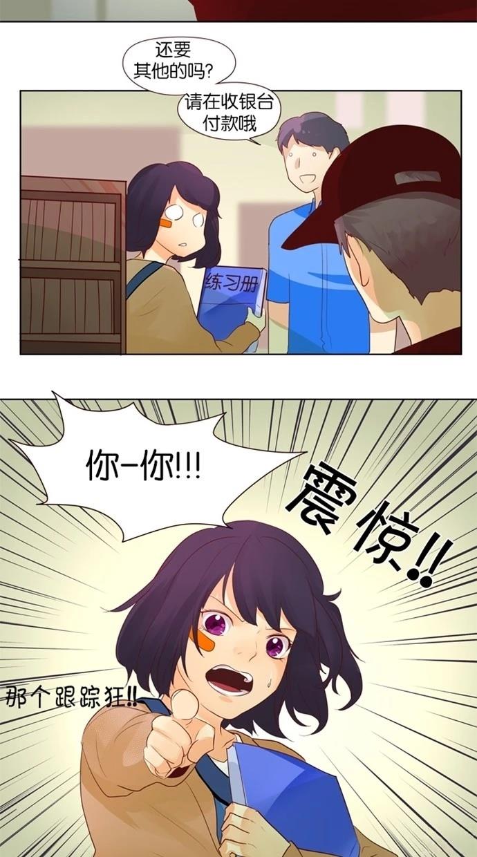 第24话27