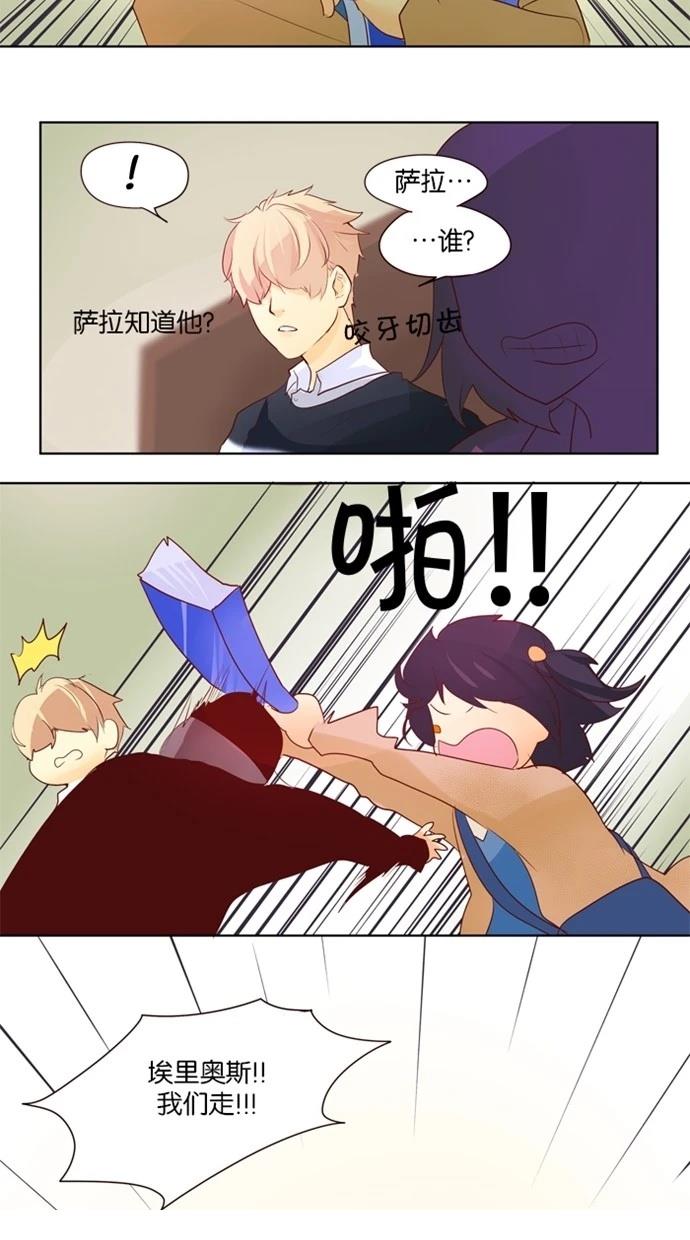 第24话28