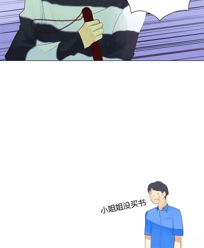 第24话30