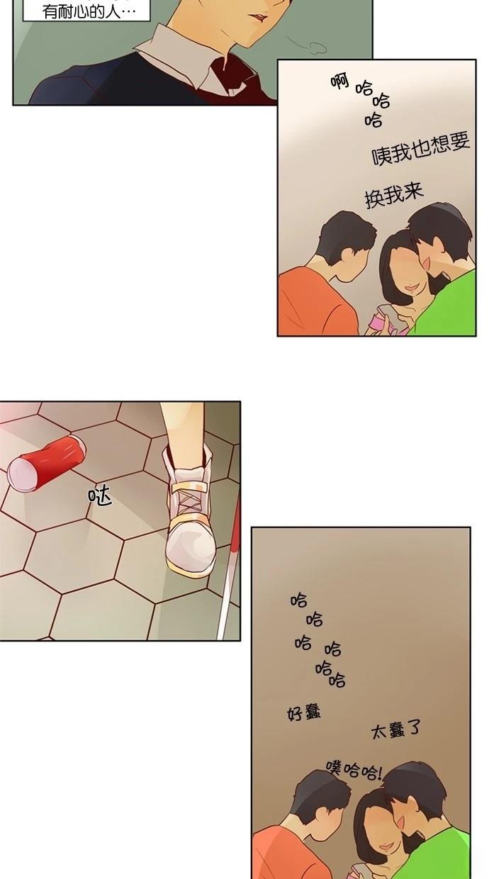 第24话8