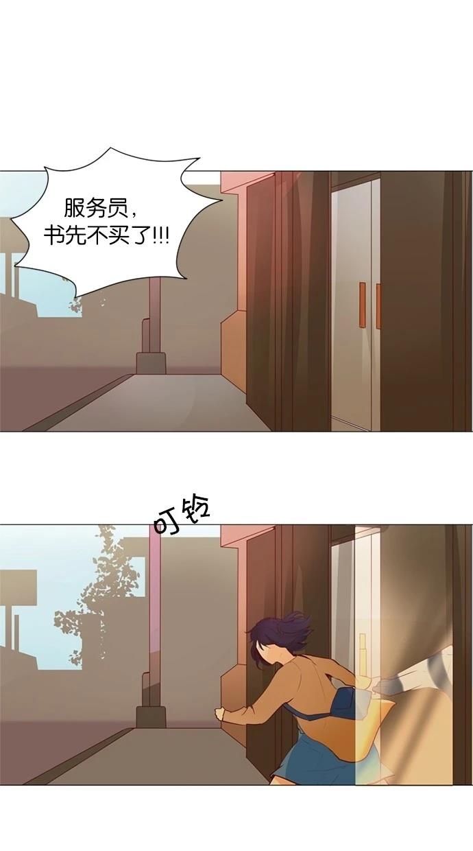 第25话1