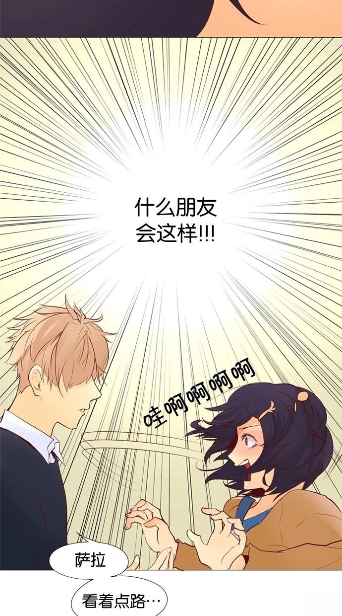 第25话11