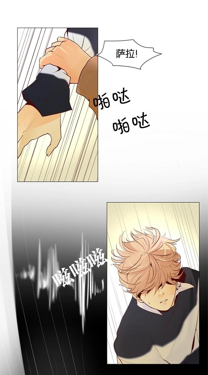 第25话2
