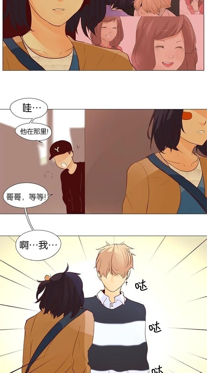 第25话22