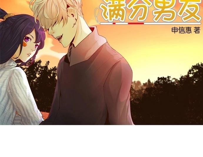 第25话29