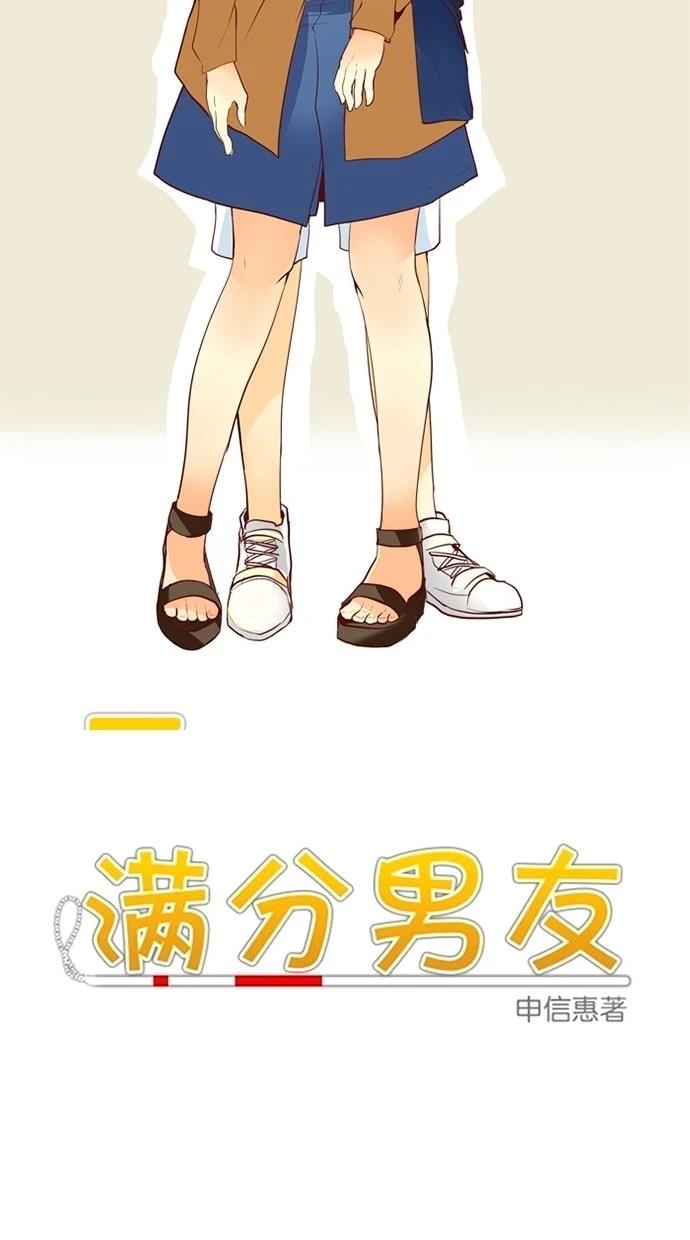 第25话9