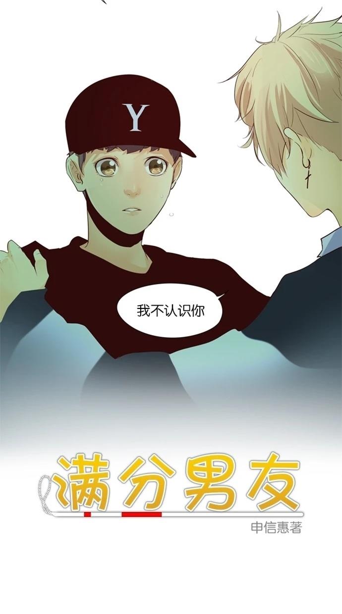 第26话1