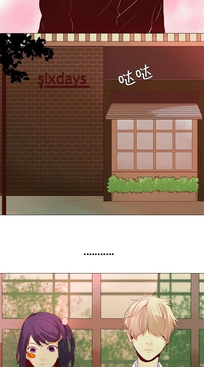 第26话13