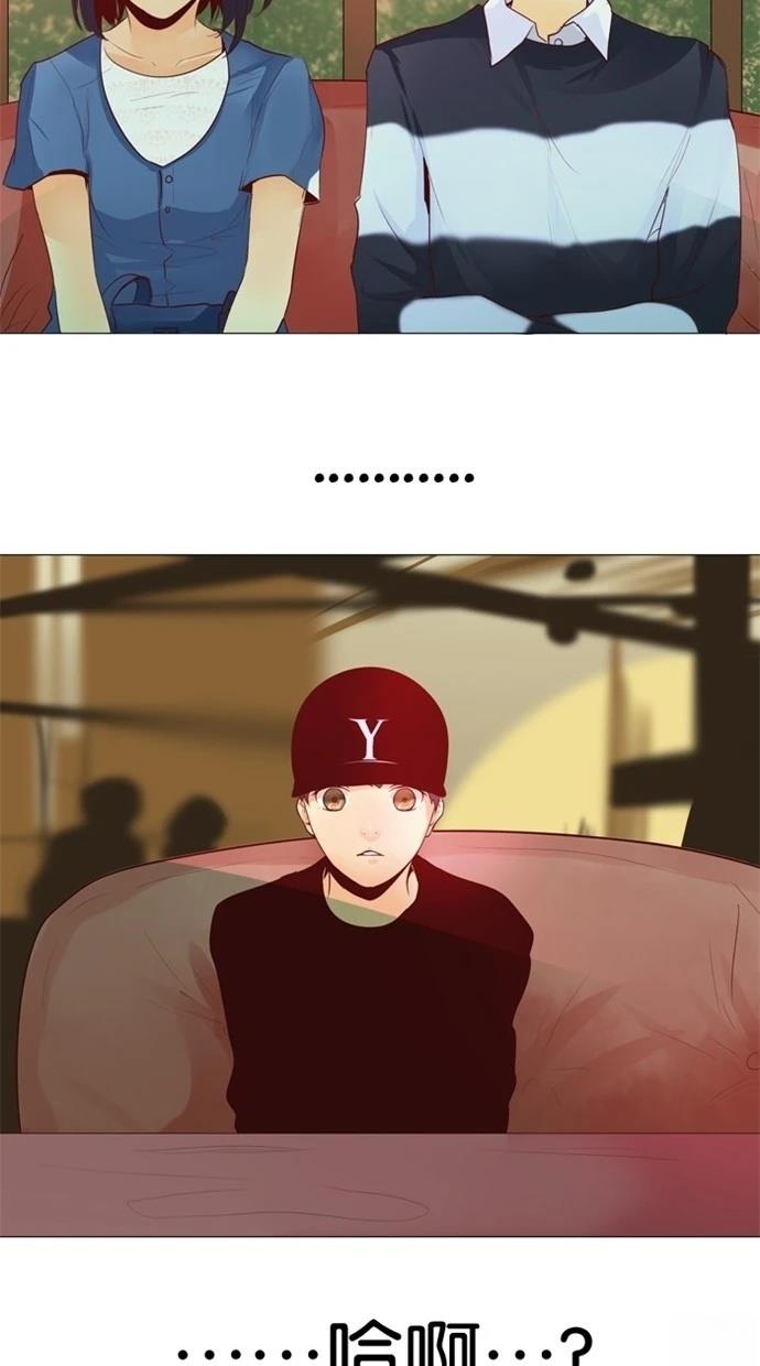第26话14