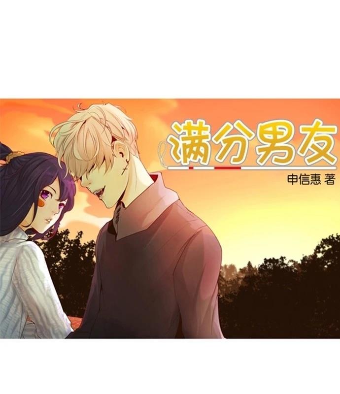 第26话25