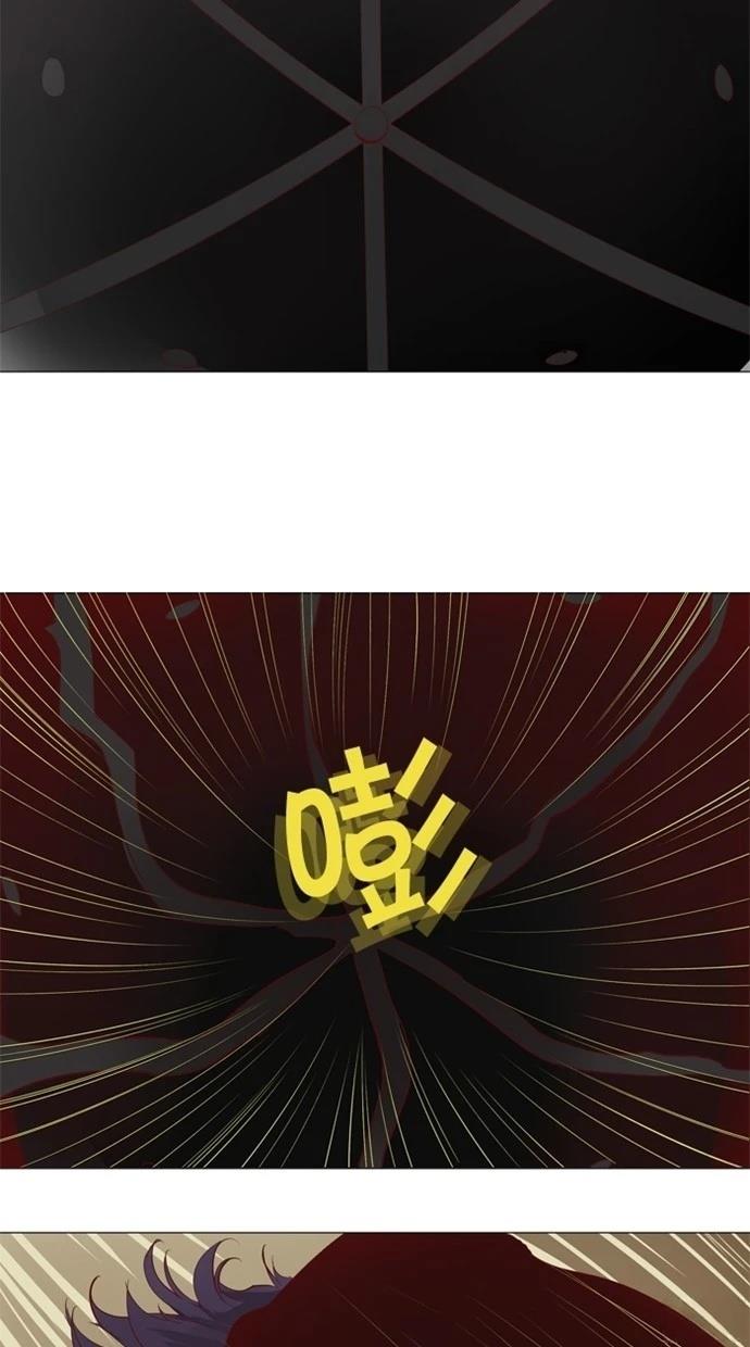 第26话7