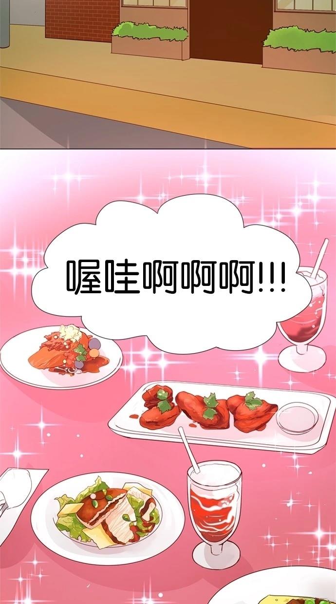第27话10