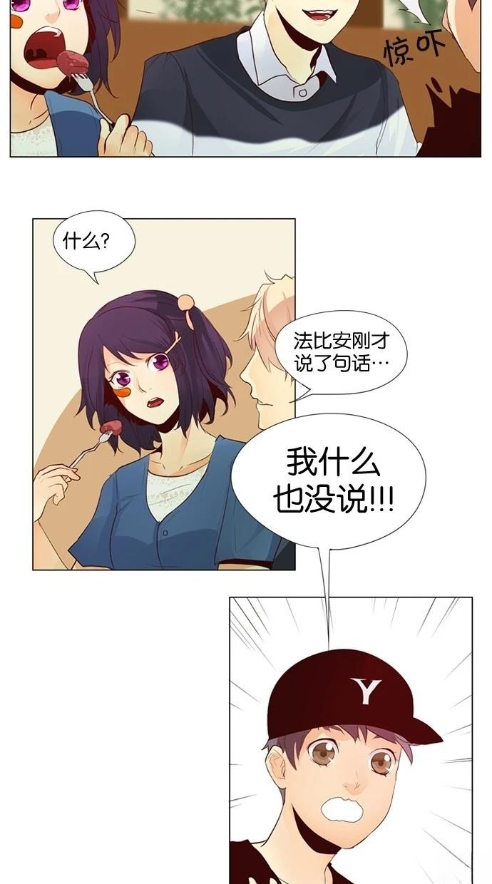 第27话15
