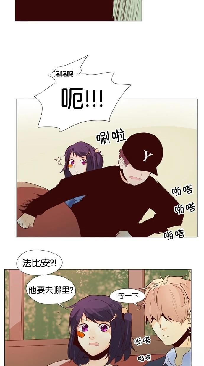 第27话21