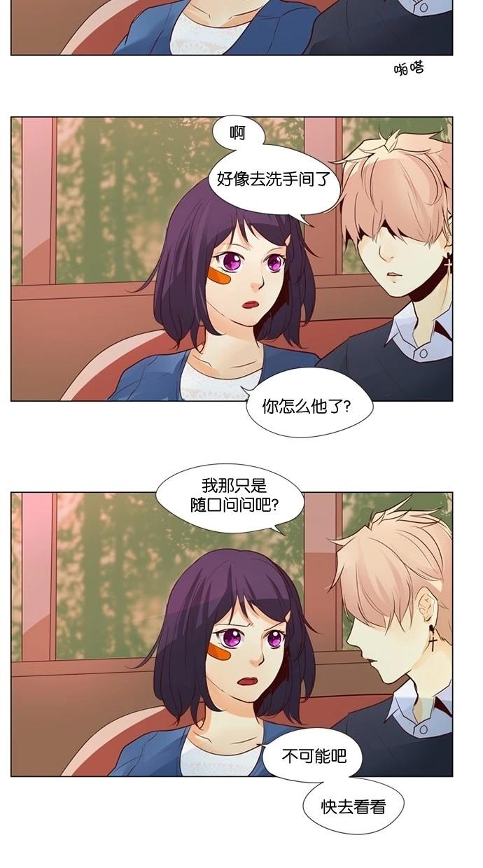 第27话22
