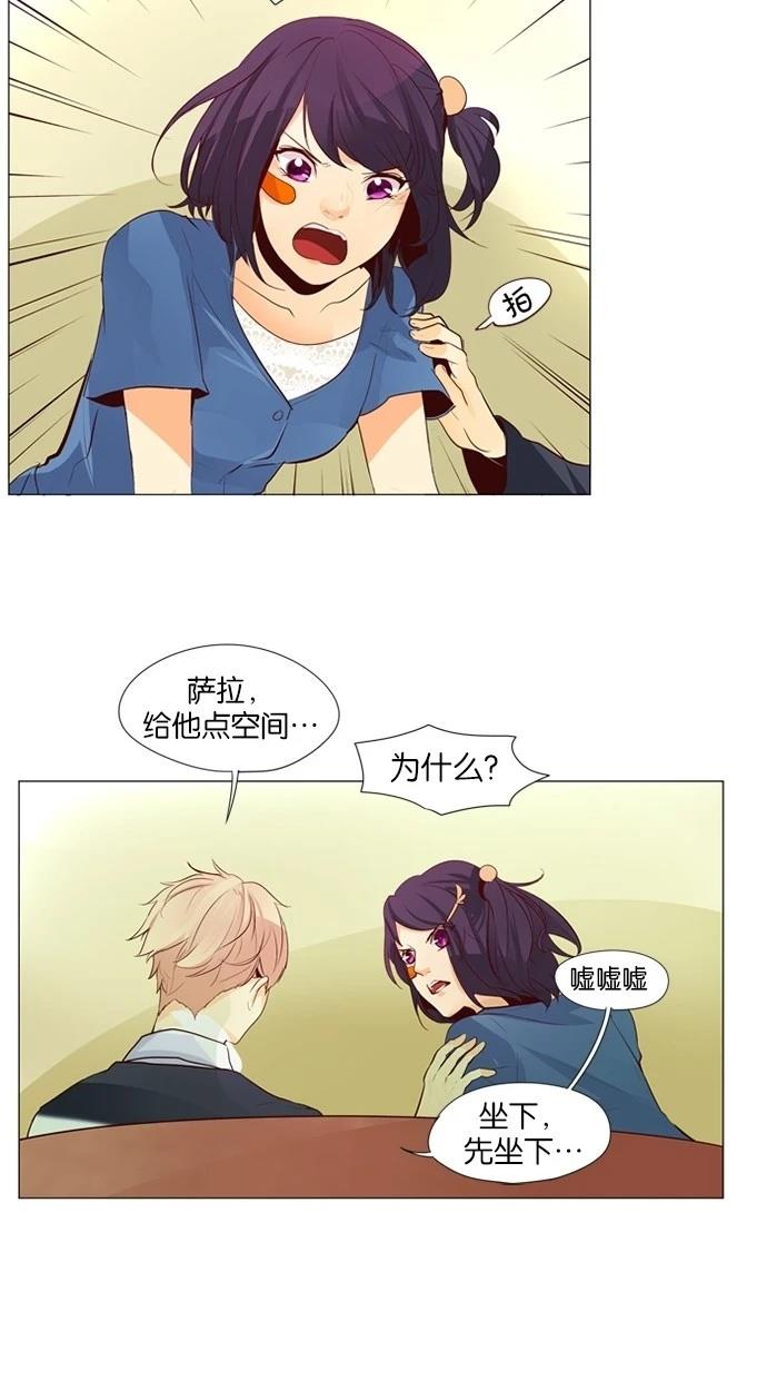 第27话5