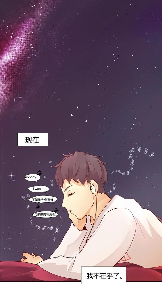 第28话11
