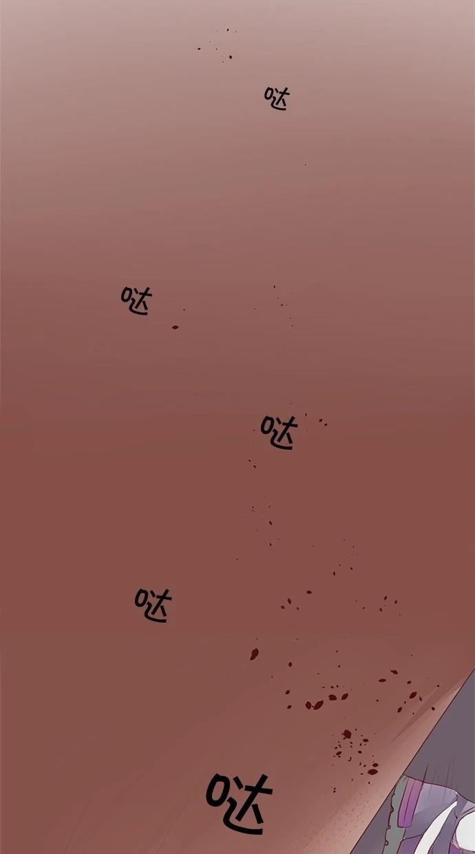 第28话23