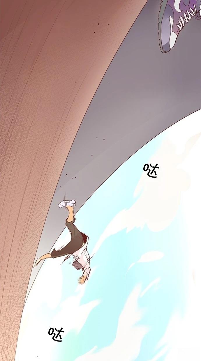 第28话24