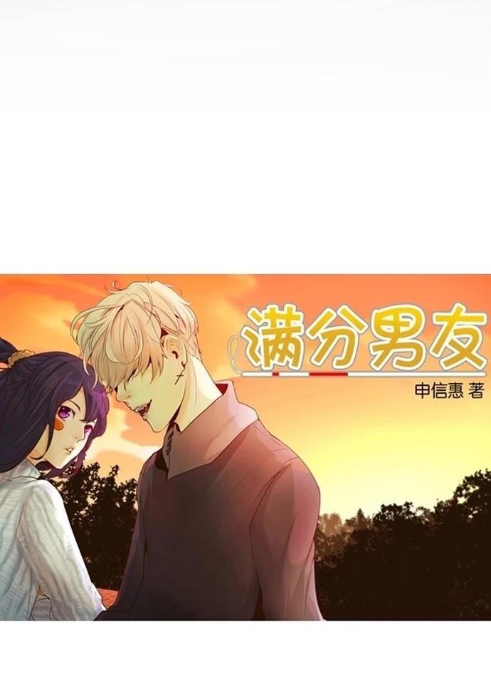 第28话38