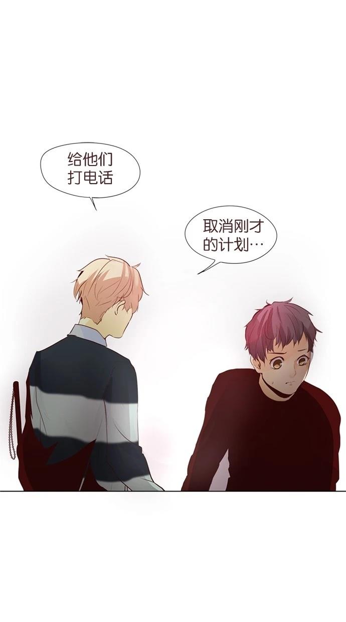 第29话14