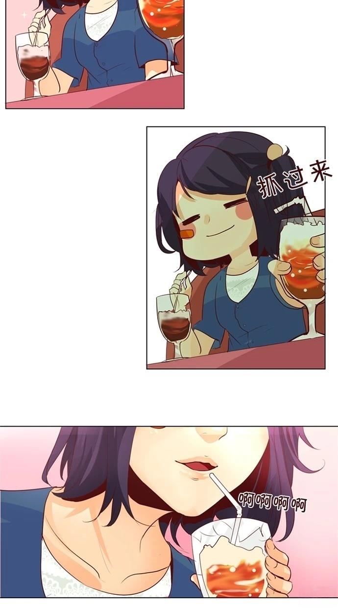 第29话17