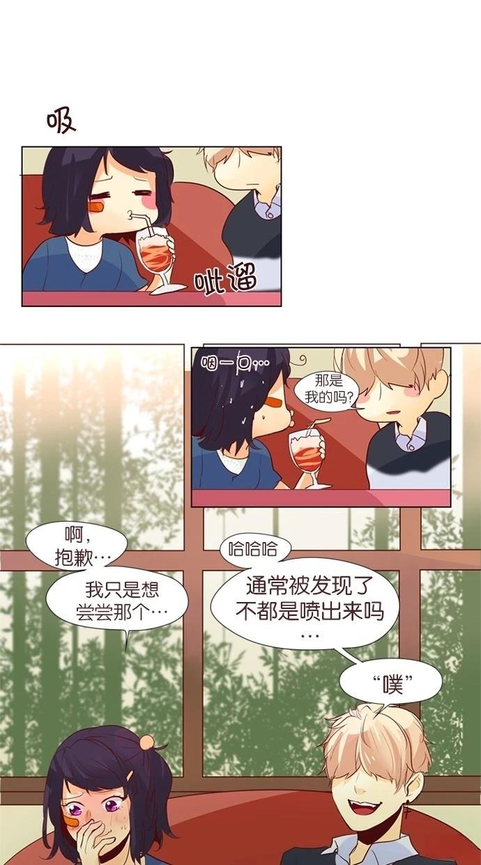 第29话18