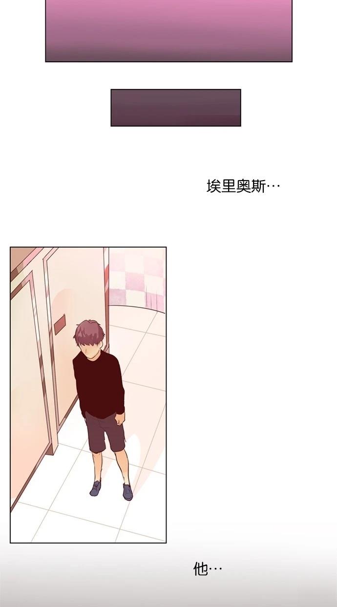 第29话22
