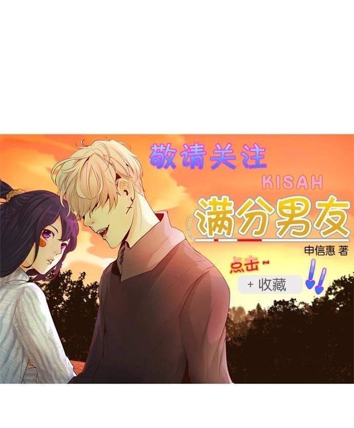 第29话25