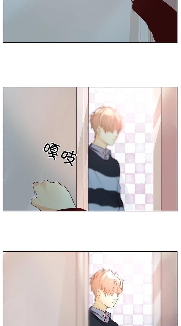 第29话4