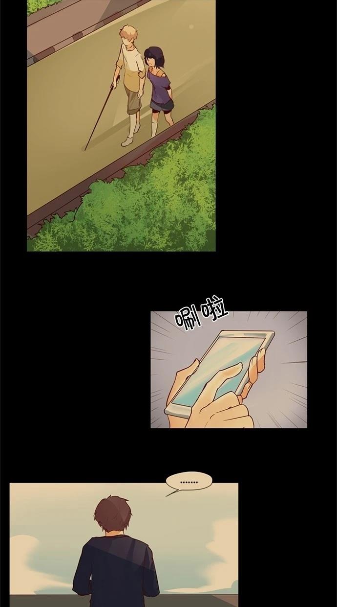 第29话8