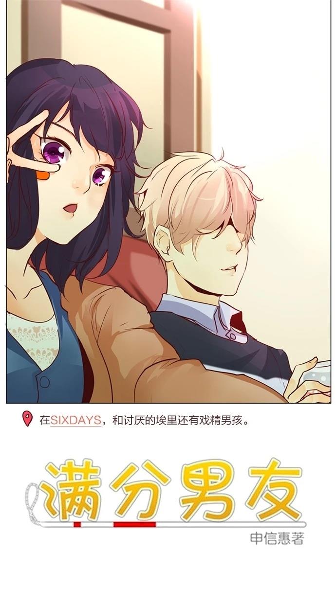 第30话0