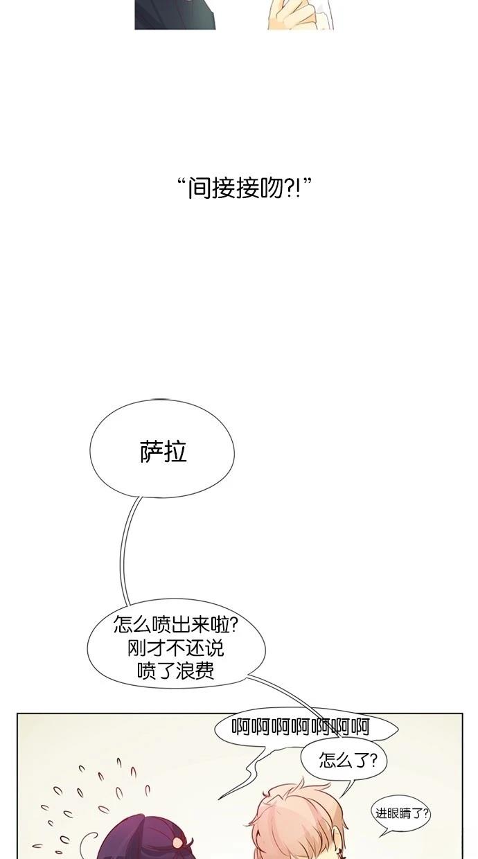 第30话2