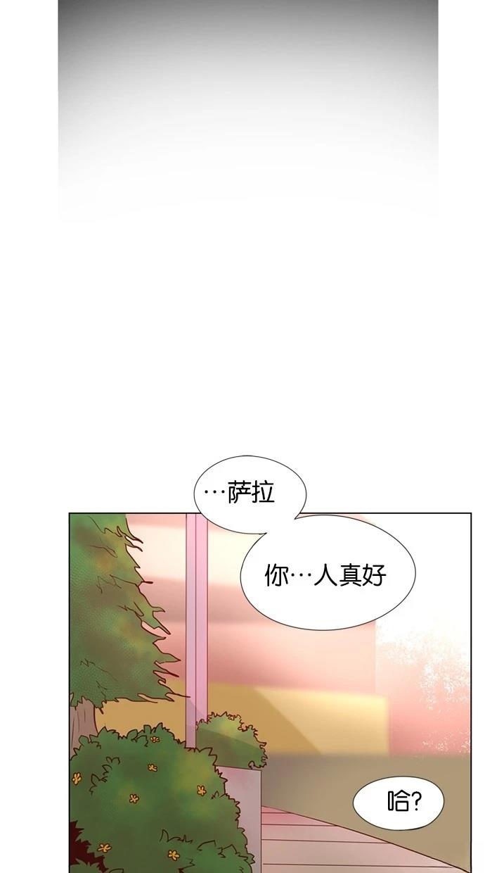 第30话21