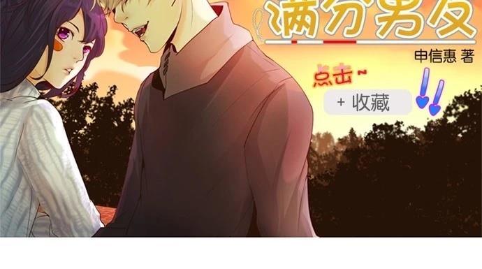 第30话29