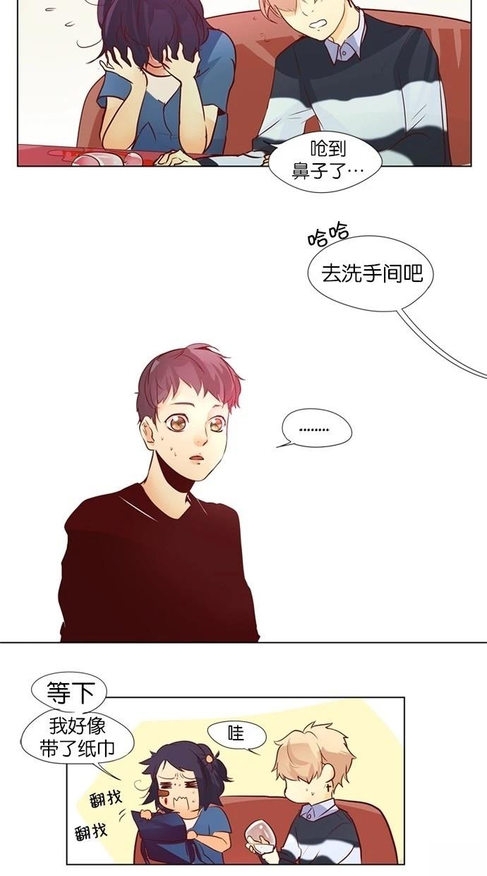 第30话3