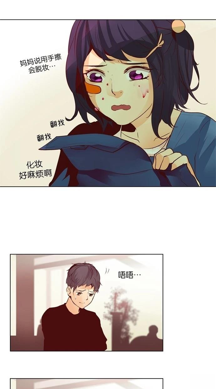 第30话4