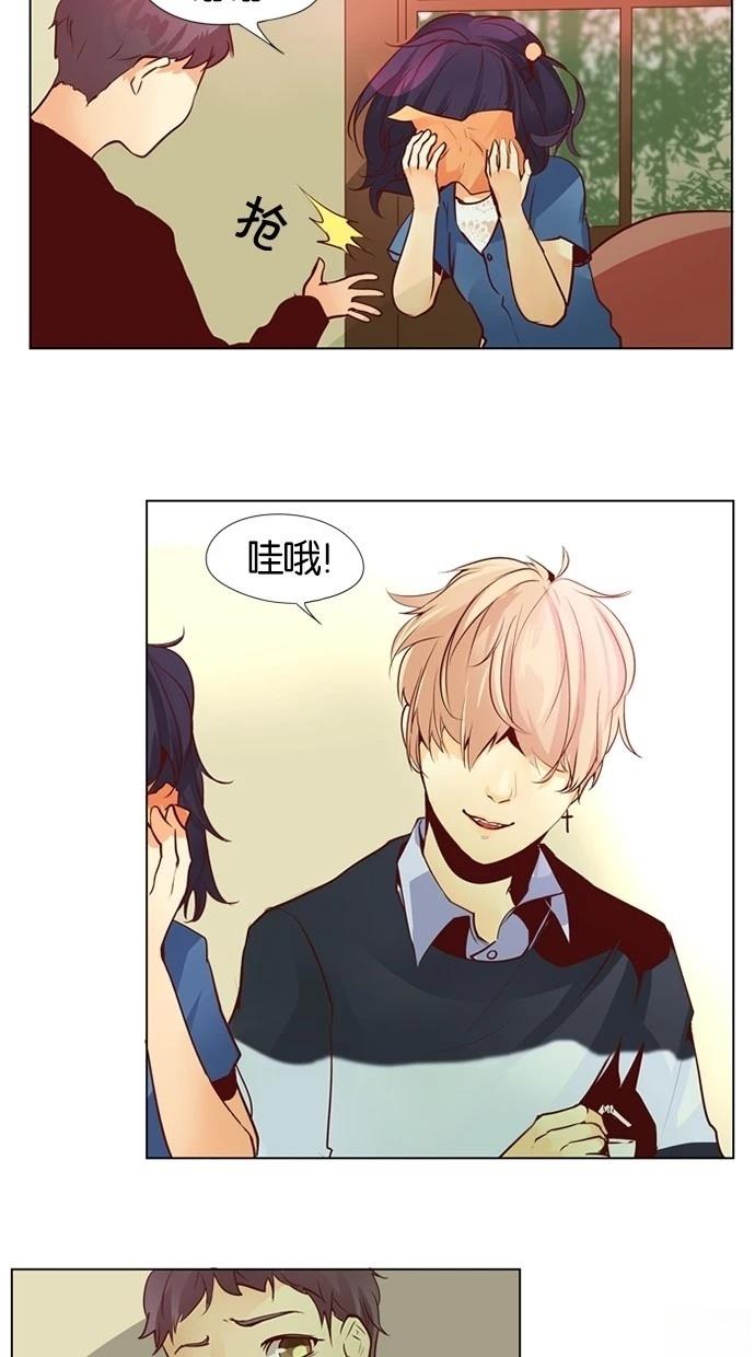 第30话6