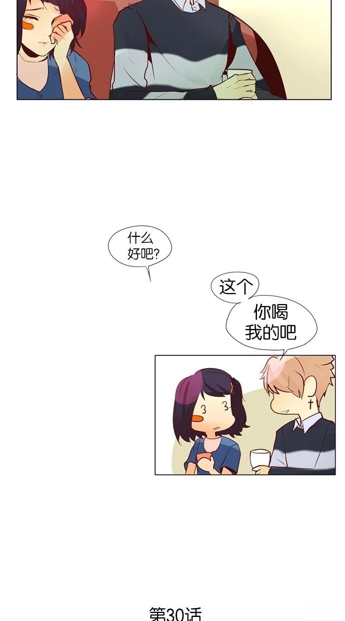 第30话8