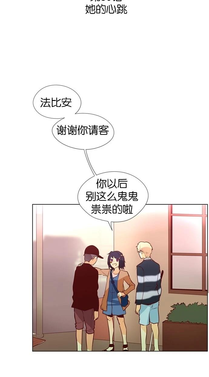 第30话9