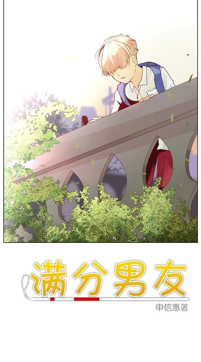 第31话0