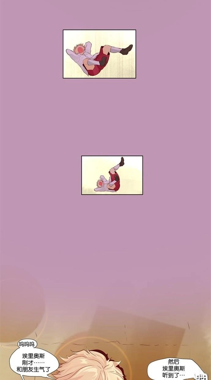 第31话14