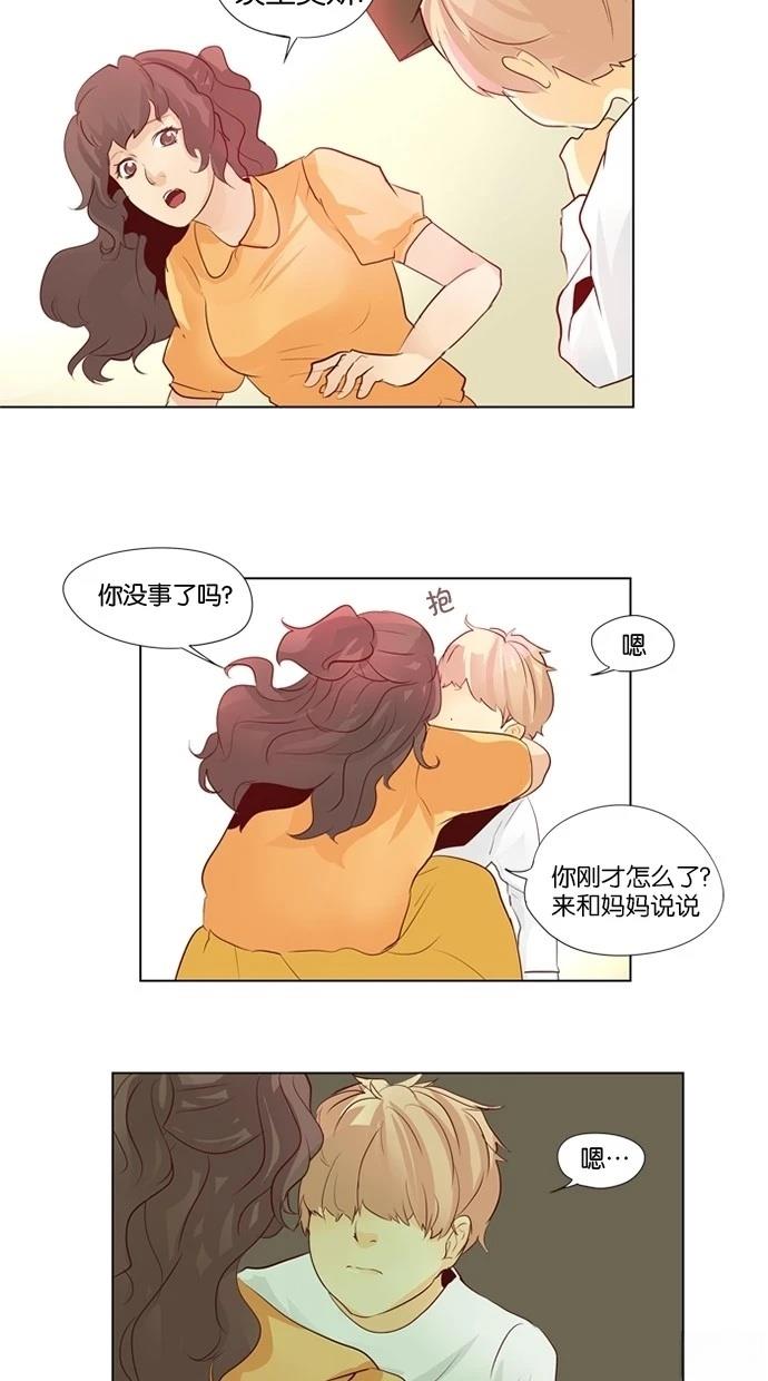 第31话18